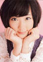 
Ikoma Rina,


Magazine,

