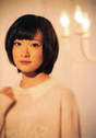 
Ikoma Rina,


Magazine,

