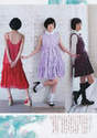 
Ikoma Rina,


Magazine,

