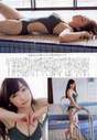 
Fukumura Mizuki,


Magazine,

