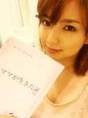 
blog,


Mano Erina,

