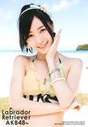 
Matsui Jurina,

