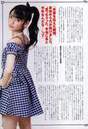 
Magazine,


Michishige Sayumi,

