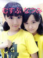 
blog,


Funaki Musubu,


Taguchi Natsumi,

