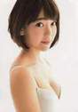 
Magazine,


Miyawaki Sakura,

