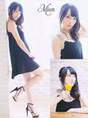 
Magazine,


Mukaichi Mion,

