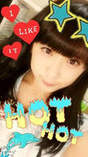 
blog,


Fukuda Kanon,

