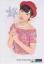 
Kudo Haruka,

