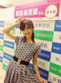 
blog,


Mano Erina,

