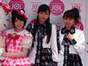 
Miyamoto Karin,


Takagi Sayuki,


Uemura Akari,

