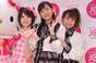 
Miyamoto Karin,


Takagi Sayuki,


Uemura Akari,

