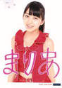 
Makino Maria,

