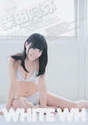 
Magazine,


Shibata Aya,

