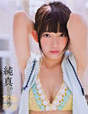 
Magazine,


Miyawaki Sakura,

