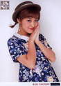 
Hagiwara Mai,

