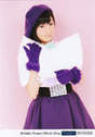 
Miyamoto Karin,

