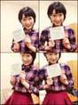 
blog,


Miyamoto Karin,

