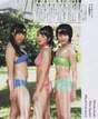 
Fukumura Mizuki,


Kudo Haruka,


Magazine,


Sayashi Riho,

