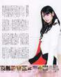 
Magazine,


Michishige Sayumi,

