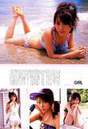 
Magazine,


Tanaka Reina,

