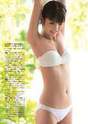 
Magazine,


Michishige Sayumi,

