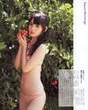 
Magazine,


Michishige Sayumi,

