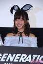 
Mano Erina,

