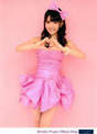 
Michishige Sayumi,

