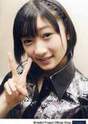 
Miyamoto Karin,

