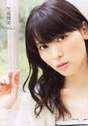 
Magazine,


Yajima Maimi,

