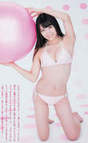 
Magazine,


Shiroma Miru,

