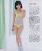 
Magazine,


Yamamoto Sayaka,

