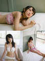 
Magazine,


Mukaichi Mion,

