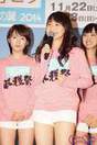 
Iikubo Haruna,


Kudo Haruka,


Sayashi Riho,

