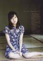 
Magazine,


Mano Erina,

