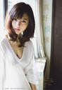 
Magazine,


Mano Erina,

