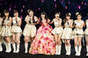 
Fukumura Mizuki,


Iikubo Haruna,


Ikuta Erina,


Ishida Ayumi,


Michishige Sayumi,


Sato Masaki,


Sayashi Riho,

