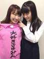 
blog,


Ishida Ayumi,


Michishige Sayumi,

