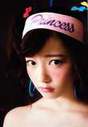 
Magazine,


Shimazaki Haruka,

