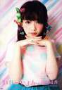 
Magazine,


Shimazaki Haruka,

