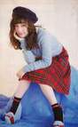 
Magazine,


Shimazaki Haruka,

