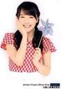 
Sayashi Riho,

