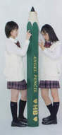 
Kudo Haruka,


Sato Masaki,

