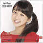 
Makino Maria,

