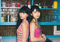 
Kitahara Rie,


Magazine,


Yokoyama Yui,

