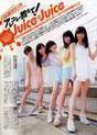 
Juice=Juice,


Kanazawa Tomoko,


Magazine,


Miyamoto Karin,


Miyazaki Yuka,


Takagi Sayuki,


Uemura Akari,

