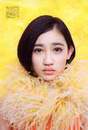 
Magazine,


Sasaki Rikako,

