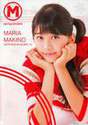 
Makino Maria,

