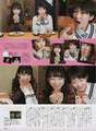 
Kudo Haruka,


Magazine,


Makino Maria,

