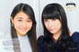 
Fukuda Kanon,


Magazine,


Wada Ayaka,

